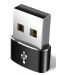 Адаптер Techsuit - USB-C/USB-A, черен - 1t