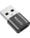 Адаптер Yesido - GS09, USB-A/USB-C, черен - 1t