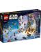Адвент календар LEGO Star Wars - 2023 (75366) - 2t