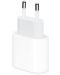 Адаптер Apple - USB-C, 20 W, бял - 1t