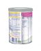 Храна за специални медицински цели, Nestle Nan - Complete Comfort, 400 g - 3t