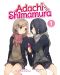 Adachi and Shimamura, Vol. 1 (Light Novel) - 1t