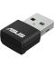 Адаптер ASUS - USB-AX55 Nano, 1.8Gbps, черен - 1t
