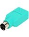 Адаптер VCom - CA451, USB-A/PS2, за мишка, зелен - 1t
