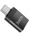 Адаптер Hoco - OTG UA17, USB-C/USB-A, черен - 5t