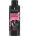 Afrodita 100 % SPA Cherry Blossom Масажно олио, 150 ml - 1t