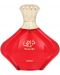 Afnan Perfumes Turathi Парфюмна вода Red, 90 ml - 1t