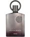 Afnan Perfumes Supremacy Парфюмна вода Not Only Intense, 100 ml - 1t