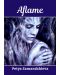 Aflame (Е-книга) - 1t