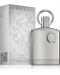 Afnan Perfumes Supremacy Парфюмна вода Silver, 100 ml - 2t