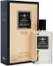 Affinessence The Base Notes Парфюмна вода Santal-Basmati, 100 ml - 1t