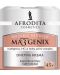 Afrodita Ma3genix Стягащ дневен крем, 45+, 50 ml - 1t