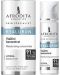 Afrodita Skin Specialist Серум с хиалурон, 30 ml - 1t