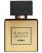 Ajmal Парфюмна вода Majestic Melange, 100 ml - 1t