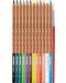 Акварелни моливи Maped Water Artist - 12 цвята, в метална кутия - 2t
