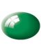 Акварелна боя Revell - Изумрудено яркозелено, гланц (R36161) - 1t
