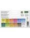 Акварелни бои Winsor & Newton Cotman - 12 цвята - 3t