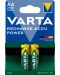 Акумулаторна батерия VARTA - Rechargable Accu Power, AA, 2 бр. - 1t
