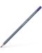 Акварелен молив Faber-Castell Goldfaber Aqua - Пурпурновиолетов, 136 - 1t