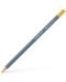 Акварелен молив Faber-Castell Goldfaber Aqua - Светложълта охра, 183 - 1t