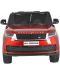 Land Rover АКУМУЛАТОРЕН ДЖИП RANGE ROVER червен металик - 2t