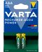 Акумулаторна батерия VARTA -  Recharge Accu Power, AAA, 2 бр. - 1t