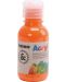 Акрилна боя Primo H&P - Оранжева, 125 ml, в бутилка - 1t