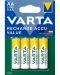 Акумулаторна батерия VARTA - Rechargable Accu Value, AA, 4 бр. - 1t