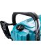 Акумулаторен верижен трион Makita - UC011G, 40V max XGT, BL4050 Li-ion - 4t