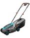 Акумулаторна косачка Gardena - Powermax 32/18V P4A Set, 18V, 4Ah, 32 cm, с батерия и зарядно - 1t