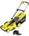 Акумулаторна косачка Karcher - LMO 36-40, без батерия - 1t