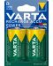 Акумулаторна батерия VARTA - Rechargе Accu Power, D, 2 бр. - 1t