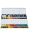 Комплект акварелни бои Daniel Smith - 24 цвята - 3t