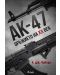 АК-47 – Оръжието на XX век (Е-книга) - 1t