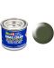Акварелна боя Revell - Копринено маслинено зелено (R32361) - 2t