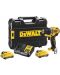 Акумулаторен винтоверт DeWALT - DCD701D2-QW, 12V, 2x2.0 Ah - 1t