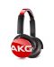 Слушалки AKG Y50 - червени - 2t