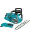 Акумулаторна резачка за дърва Makita - UC011GZ, 40V XGT, 35 cm, Solo - 2t