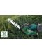 Акумулаторна ножица за трева и храсти Bosch - AdvancedShear, 18V-10, 2 Ah Li-ion - 5t