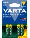 Акумулаторна батерия VARTA - Rechargable Accu Power, ААА, 3+1 бр. - 1t