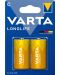 Алкални батерии VARTA - Longlife, C, 2 бр. - 1t