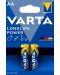 Алкални батерии VARTA - Longlife Power, АА, 2 бр. - 1t