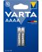 Алкални батерии VARTA -  AAAA, 2 бр. - 1t