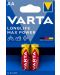 Алкалните батерии VARTA - Longlife Max Power, АА, 2 бр. - 1t