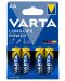 Алкална батерия VARTA - Longlife power, АА, 4 бр. - 1t