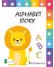 Alphabet Story - 1t