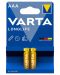 Алкална батерия VARTA - Longlife, ААA, 2 бр. - 1t