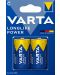 Алкални батерии VARTA - Longlife Power, C, 2 бр. - 1t