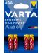 Алкални батерии VARTA - Longlife Max Power, ААА, 4 бр. - 1t