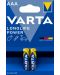Алкалните батерии VARTA - Longlife Power, ААА, 2 бр. - 1t